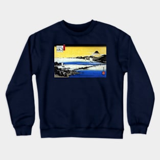 View of a long bridge across a lake Crewneck Sweatshirt